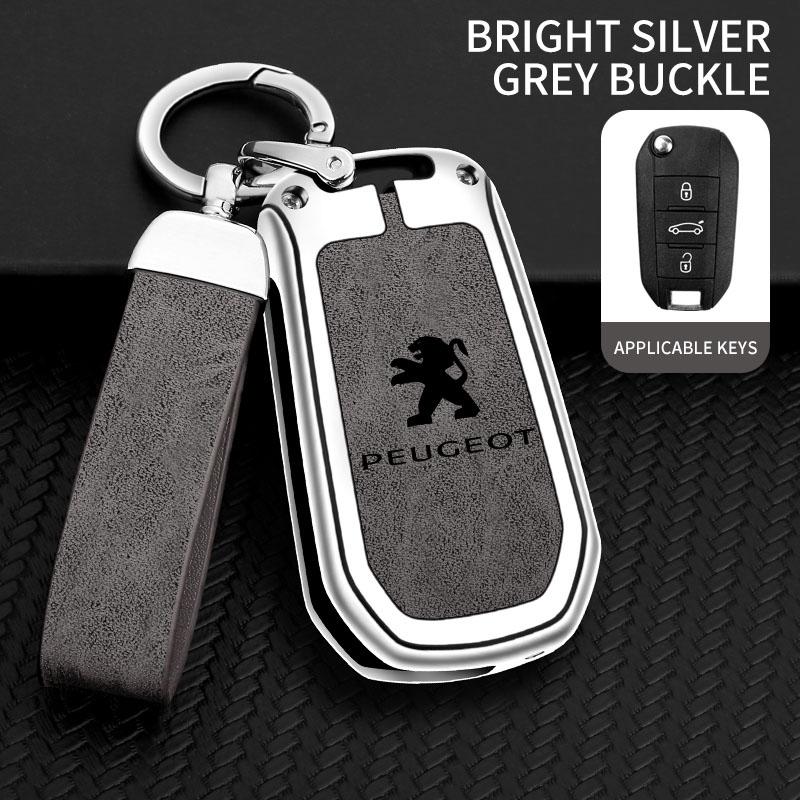 

2026 Hot Car Sticker Zinc alloy car key cover suitable for Peugeot 308 408 5008 2008 high-end genuine leather car remote key bag