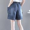 Spring Summer Elastic Waist Denim Shorts Women Casual Wide Leg Pocket Shorts