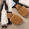 Mao Mao Slippers Women's Autumn and Winter New Indoor Lazy One-word Plush Slippers Home Flat Cotton Slippers