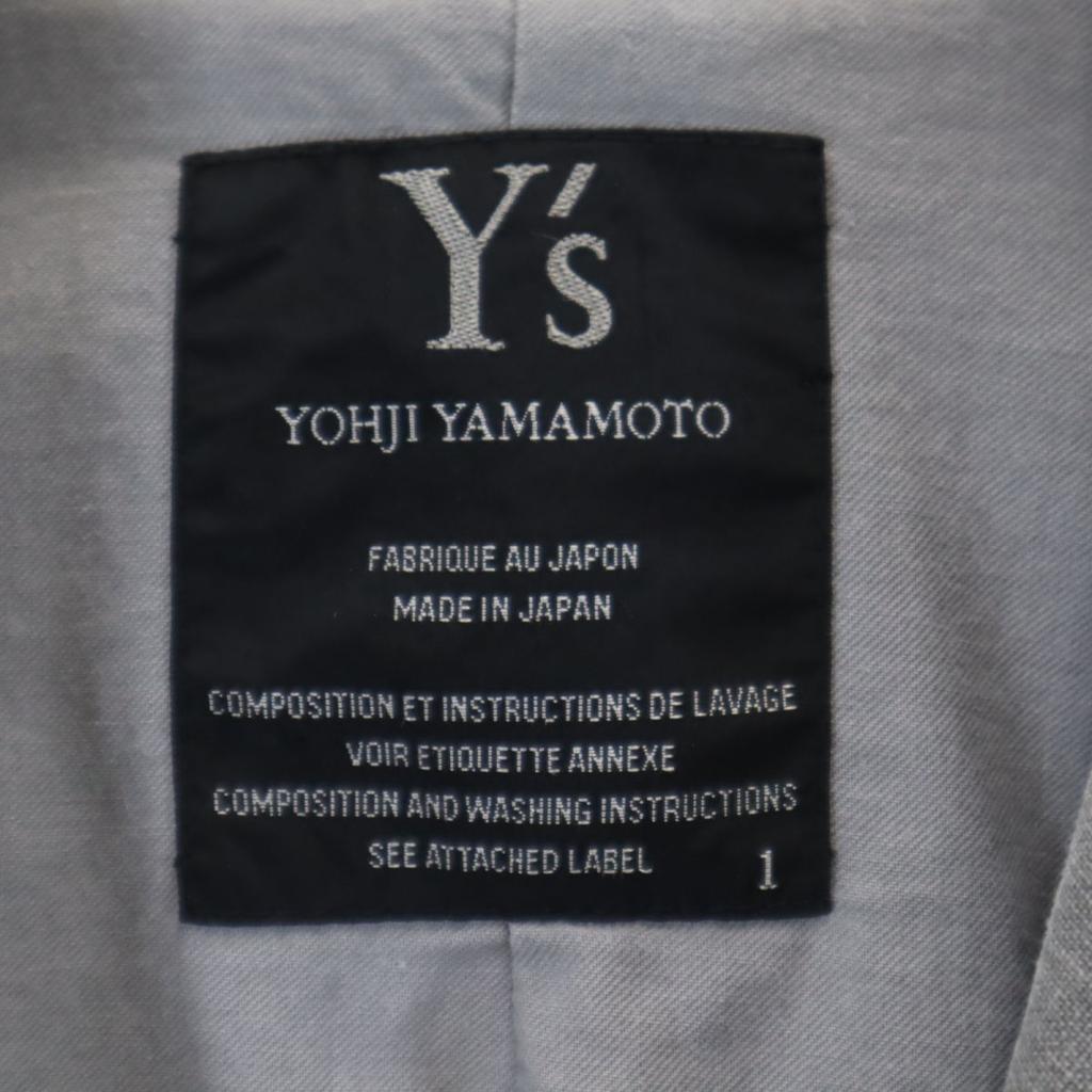 Y's Yohji Yamamoto Made in Japan Denim Langer Mantel 1 grau Damen Gebraucht