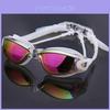 Gafas de Natación Premium Impermeables Y Antivaho Recubrimiento de Colores Espejo Pequeño Set de Competición Para Visión Cristalina