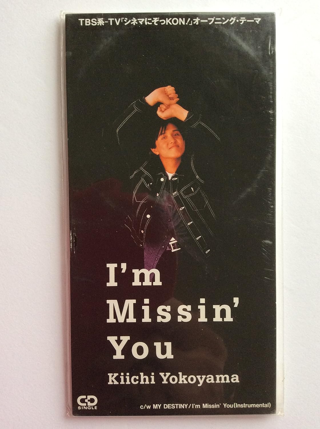 

CD KIICHI YOKOYAMA - I m Missin You Япония Японская Поп/Рок Б/У