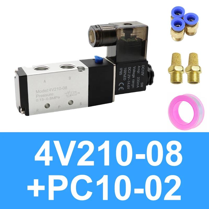 Pneumatic Electric Solenoid Valve 5 Way 2 Position Control Air Gas Magnetic 4V110-06 4V210-08 4V310-10 4V410-15 DC12V 24V AC220V Ventilation Valves 4