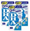 [Set Product] DHA 60 Days 240 Tablets 3 Bags Set
