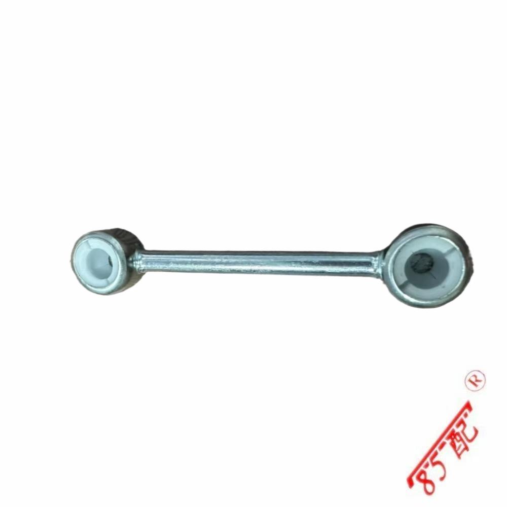 527370 Brazo de enlace del sensor de ángulo Para Citroen C5 2004-2008