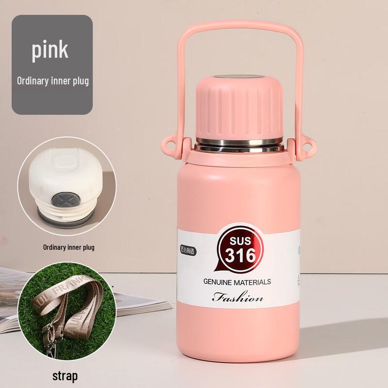 

OLOEY Stylish Pink 900ml Insulated Water Bottle