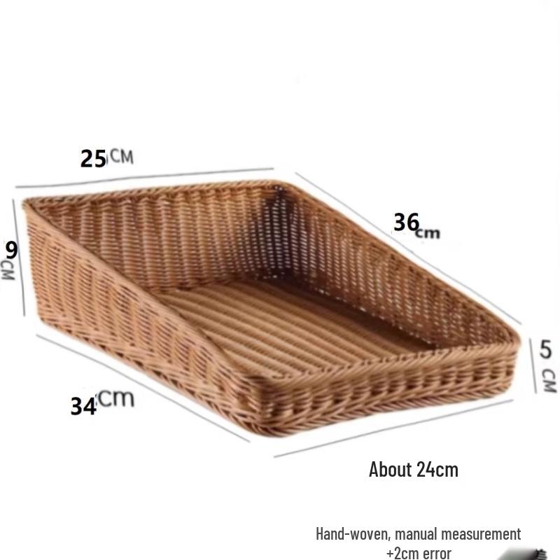 Jingbaodi Imitation Rattan Square Storage Basket, 5-Pack