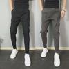 Herren Slim Fit Koreanischer Stil Aufschlag Freizeithose für Frühling/Herbst