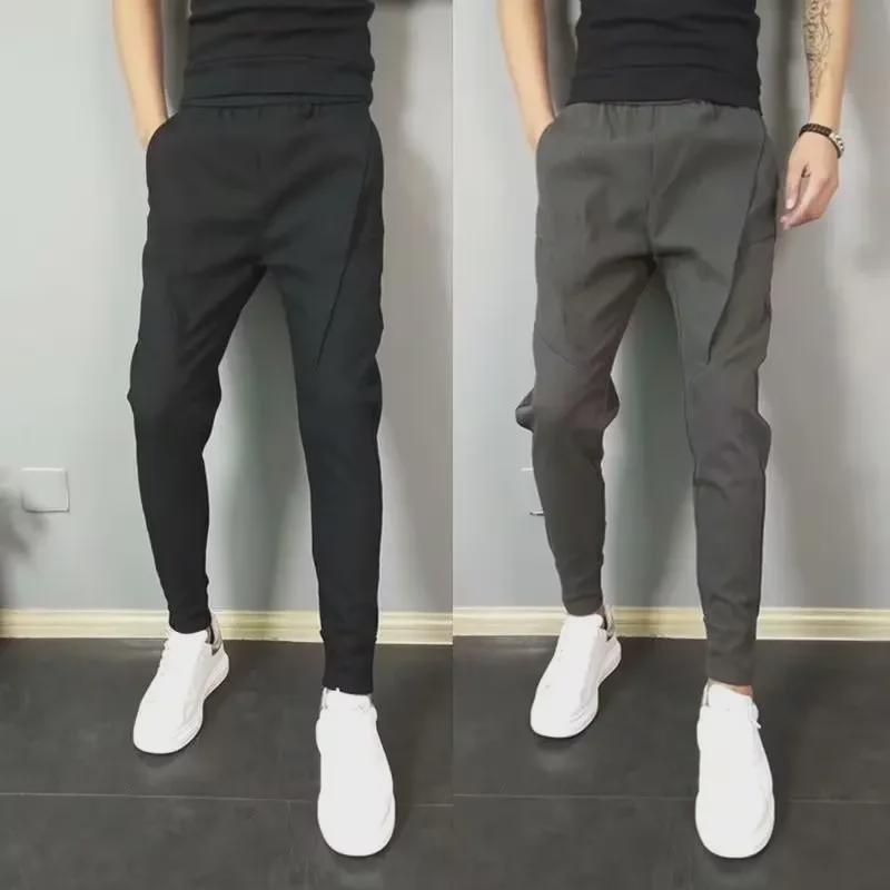 Men's Slim Fit Korean Style Cuffed Casual Pants for Spring/Autumn