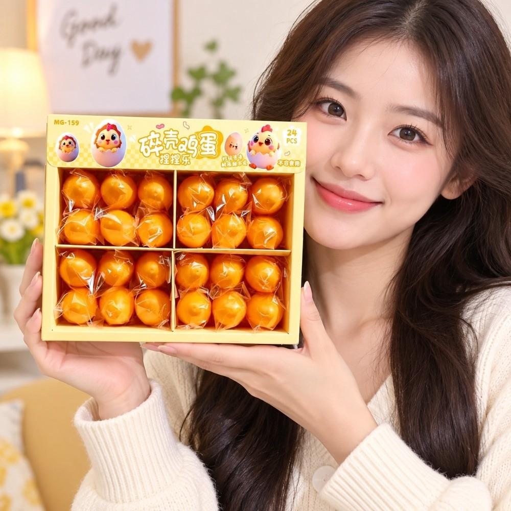 Soft Crunchy Egg Squishy Toy Sound Effects Crack Egg Fidget Squishy Toy Children's Gifts