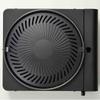 Iwatani Cassette Stove Cassette Fu Multi Smokeless Grill Black CB-MSG-1 Made in Japan