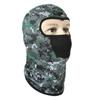 MDNG Outdoor Cycling & Hiking Quick-Dry Mask