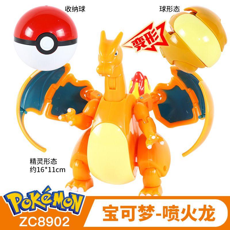 Bola de Pokémon Ovo Deformado Pikachu Charizard Bulbasaur Robô Brinquedo Infantil Para Maiores de 7 Anos