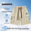 Men's Plus Size Multi-Pocket Cargo Shorts