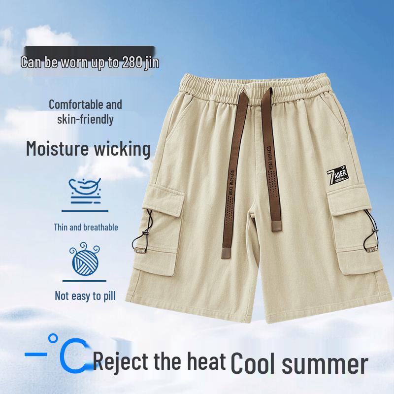 Men s Plus Size Multi-Pocket Cargo Shorts 2XL