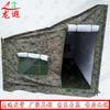 Longxia Outdoor Vehicle Side Tent