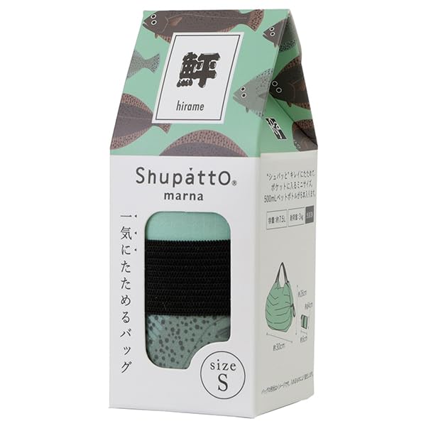 Itoya Compact Bag S Flounder [Shupatto] -