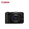 Foto – Camere digitale