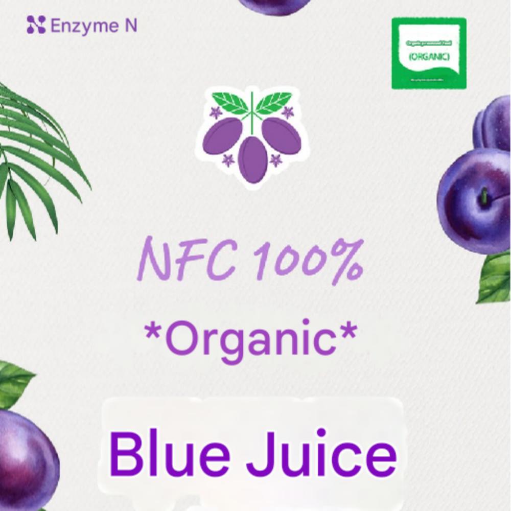 Organic Prune Juice Stick 20g*14 Packs=280g