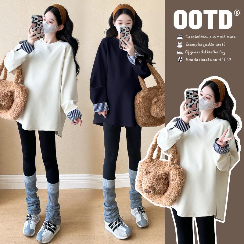 Maternity Sweatshirt: Spring/Fall Striped Sleeve Long T-Shirt - New Cotton, Loose Fit XL