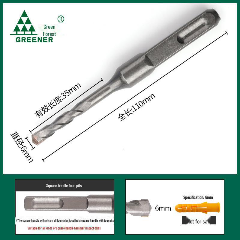 Green Forest Electric Hammer & Impact Drill Bit - Square Handle, Wall Hole Opener, Lengthened Concrete Drill Head