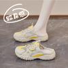 Summer soft-soled mesh shoes student mesh breathable board shoes thin sports shoes