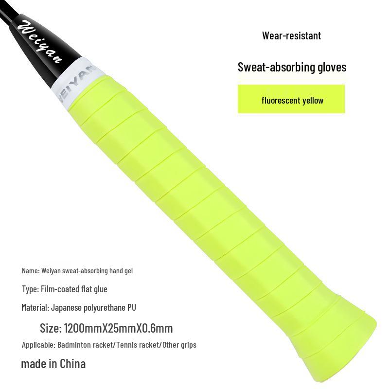 

Нескользящая лента Weiyan для захвата: Тонкое покрытие, впитывающее пот, для бадминтонных, теннисных ракеток и удочек