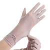 Long Ice Silk Sunscreen Gloves for Women's Light and Breathable UV Rays Outdoor Driving Anti Slip Touch Screen Lace Gloves