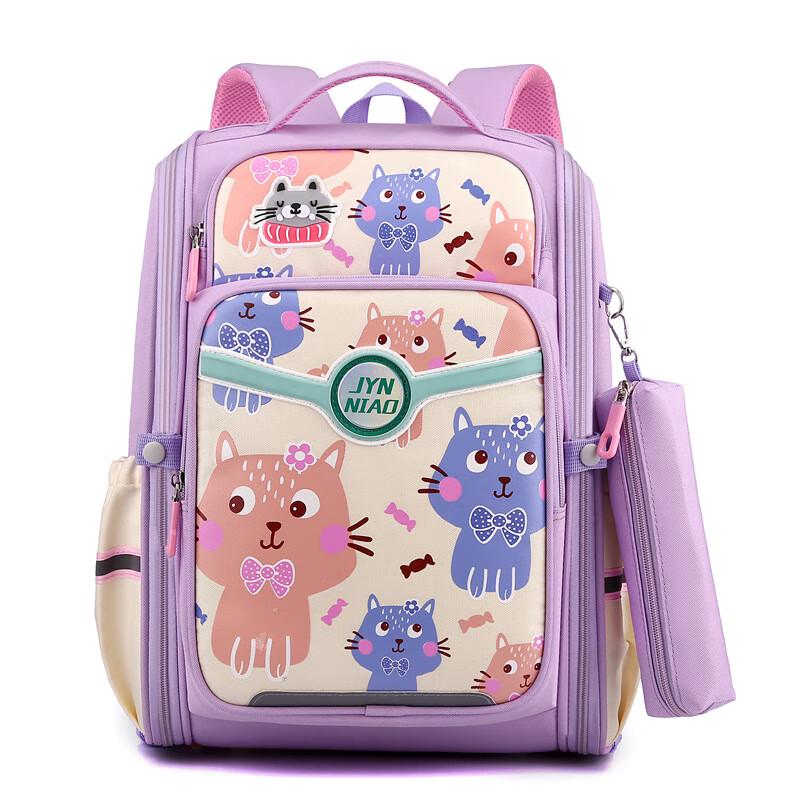 SAIRNA CALOG Cartoon Purple School Backpack Grades 3-6