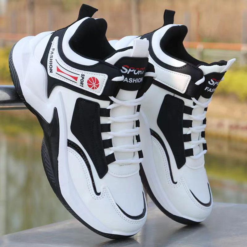 Men's Breathable Basketball Shoes Sport Outdoor Sneakers Cushioning Basketball Sneakers Men's High-top Breathable Athletic Shoes