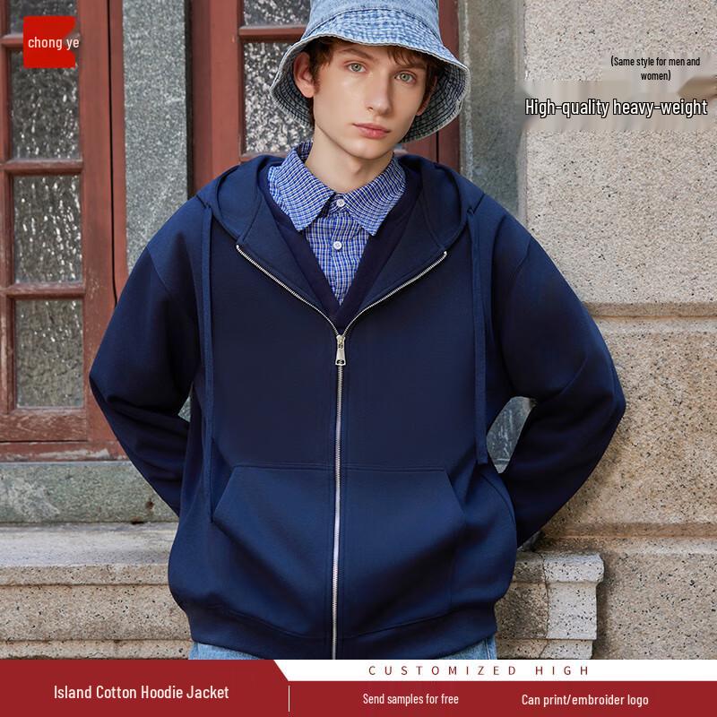 Tongye 330g Schweres Sea Island Baumwoll Kapuzen-Reißverschluss-Sweatshirt