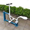 Outdoor Horse Riding Fitness Machine