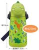 Skater 3D Stainless Steel Straw Water Bottle 370ml Vacuum Duplex Cold Storage Only Dinosaur Dinosaur SSH4D-A