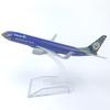 Thai Airways Blue Bird NOK 16CM Alloy Airplane Model