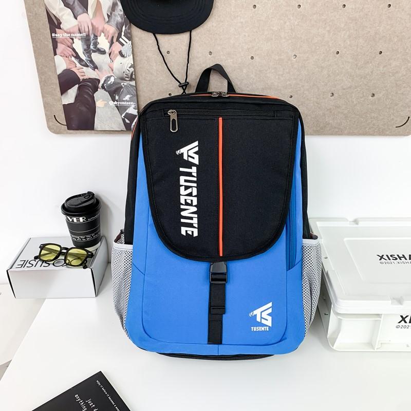 Travel Bag Men's Backpack Large Capacity Backpack Women's Sports Mountaineering Outdoor Backpack Student Computer Schoolbag