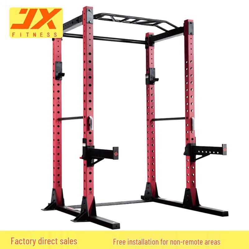 Junxia JX-SM3220 Squat Rack Trainer