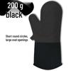 Nine Likes Thick Short Silicone Oven Gloves - Heat Resistant Kitchen Mitts with Two-Finger Design for Baking and Cooking