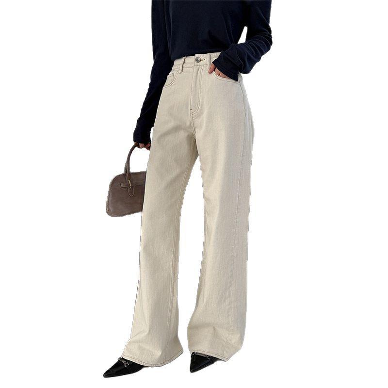 MBB High-Waisted Women s White Wide-Leg Slimming Jeans - Spring/Summer 2025 Collection 26