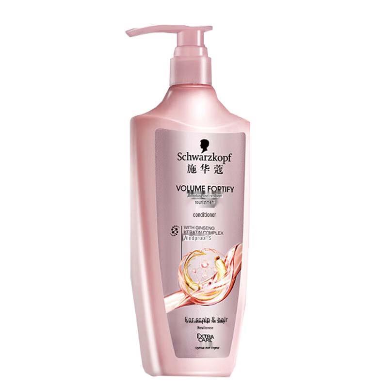 Schwarzkopf Volumizing & Strengthening Conditioner