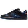 Bluetile X SB Dunk Black Marina White Men Sneakers Marina-White-Campfire-Orange-Court-Blue-Orange-Horizon IQ1323-001