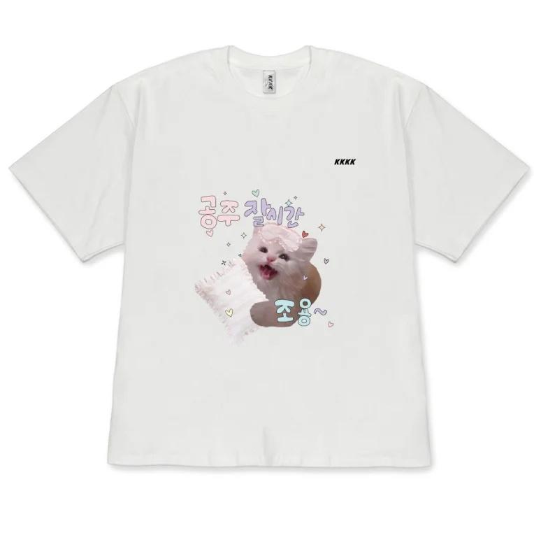 Cute Cat Princess Graphic Funny Bestie Tshirt Casual Short Sleeve Novelty Tee Shirt For Cat Lover Korean Style Versatile Top