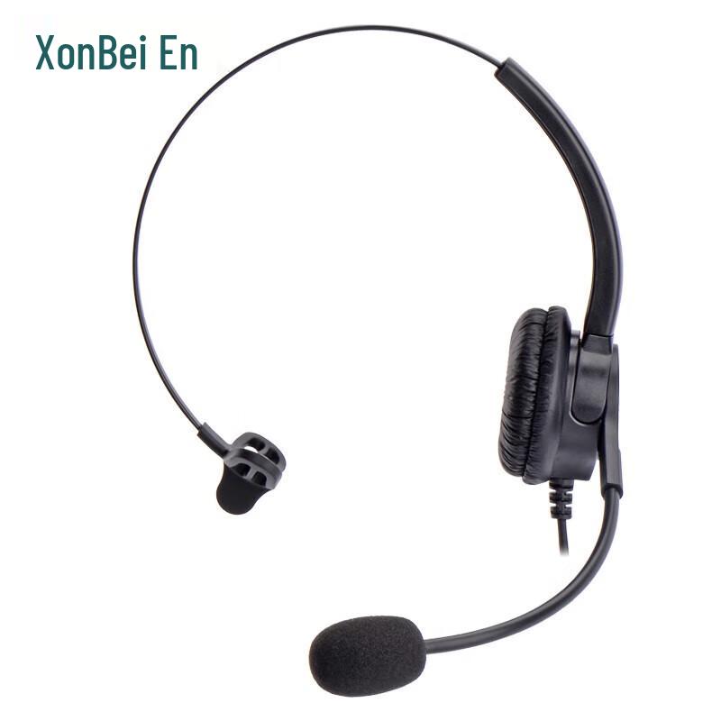 HION Single-Ear Call Center Headset (CN version)