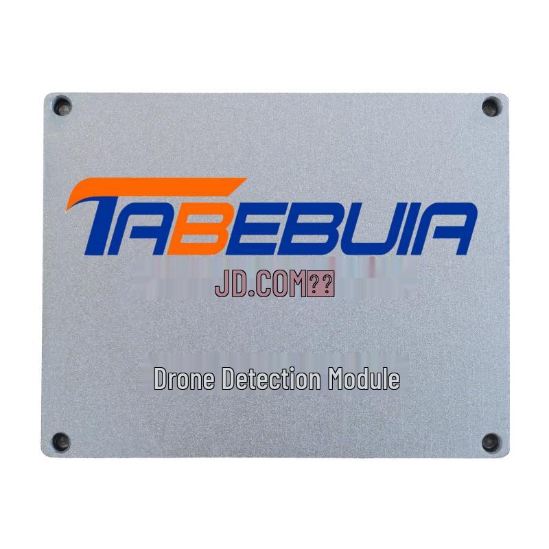 TABEBUIA Drone Detection and Positioning Module