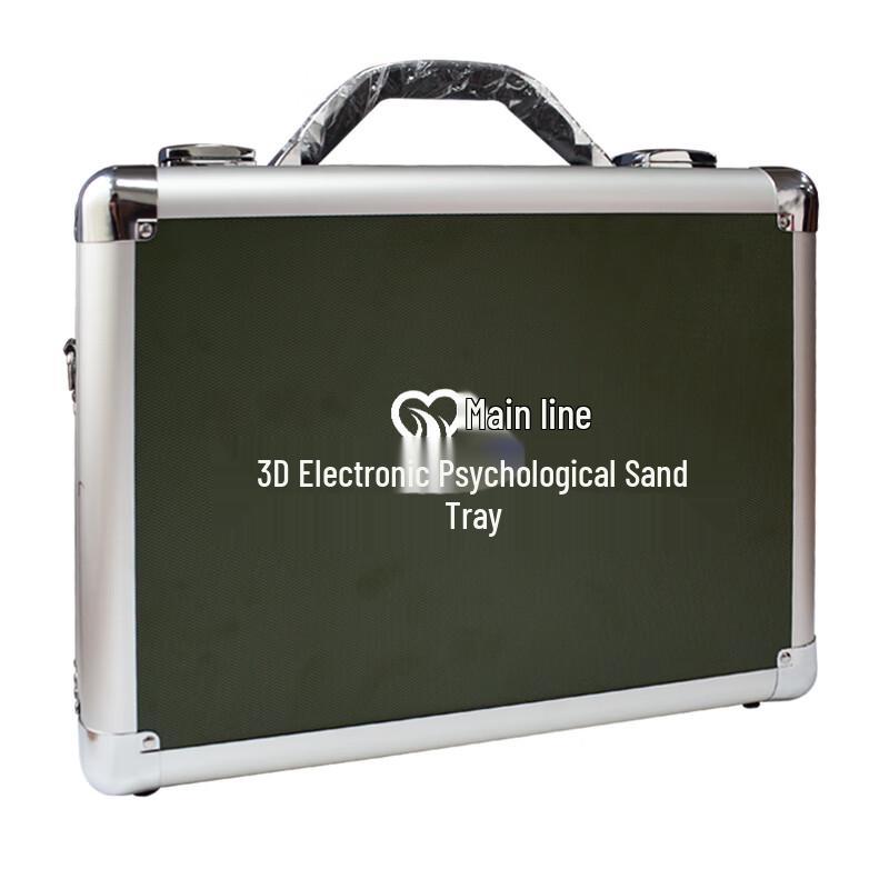 Portable 3D Electronic Psychological Sandplay System