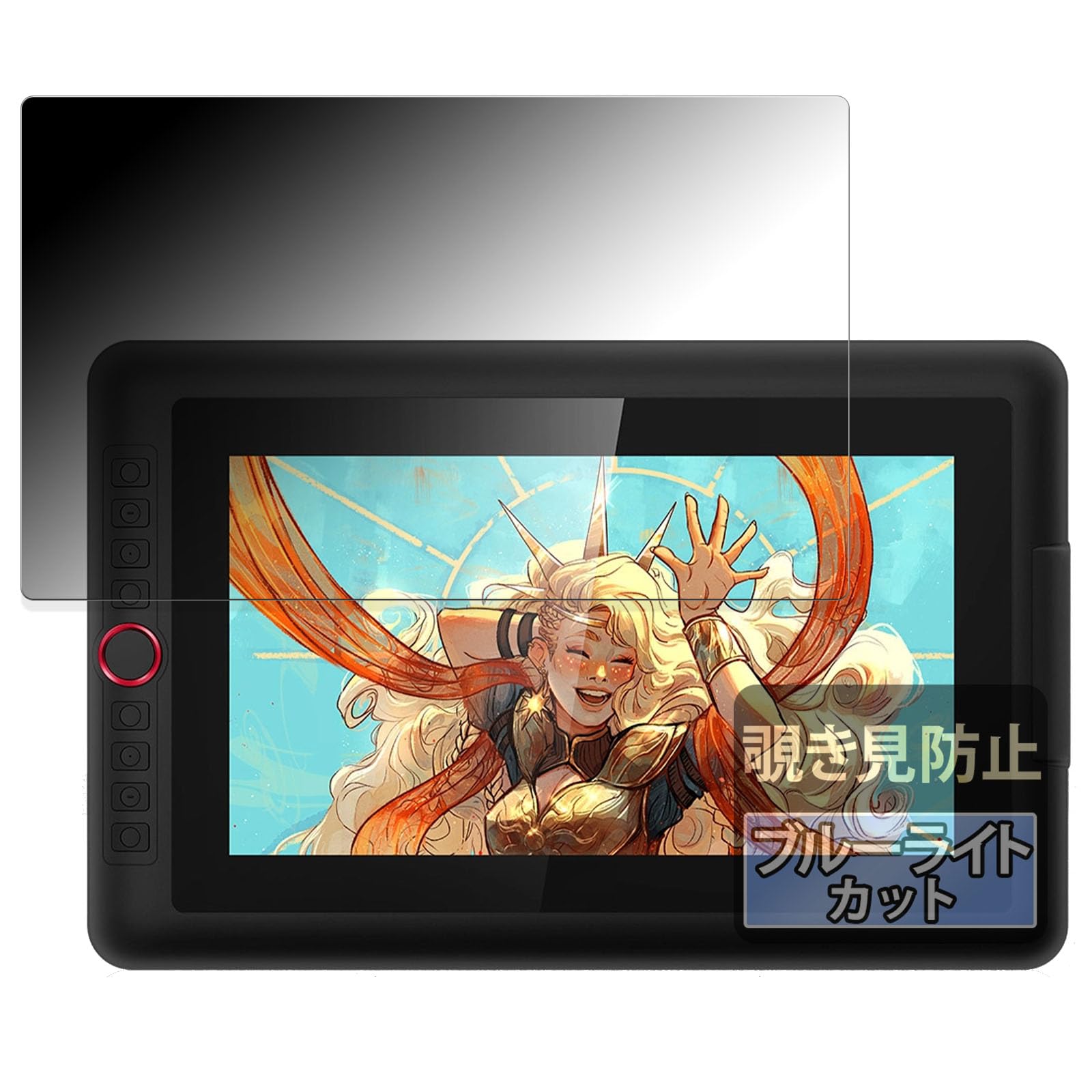 

Защитная пленка FILMEXT для Artist Pro Сделано в Уменьшает отражение Защита от подглядывания XP-Pen 13.3 V2, Япония,