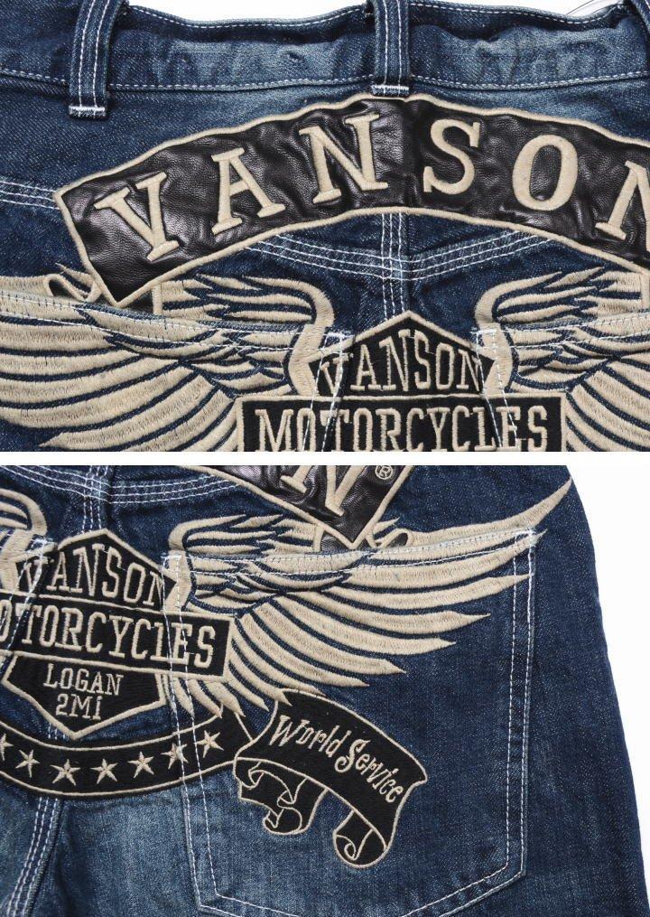 Vanson Jeans Emblem Flügel Bestickte Distressed Denim Hose SP-B-10 (Größe 38, Indigo)