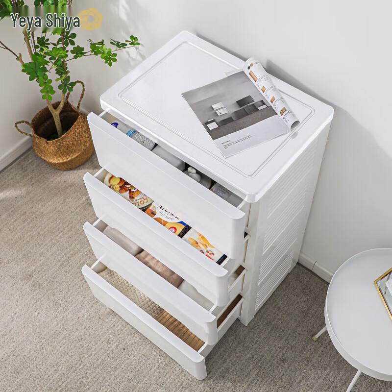 Yeya 58cm Wide Plastic Drawer Storage Cabinet