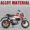 1/9 Honda Monkey 125 MINI Alloy Die Cast Motorcycle Model Toy Vehicle Collection Sound and Light Off Road Autocycle Toys Car