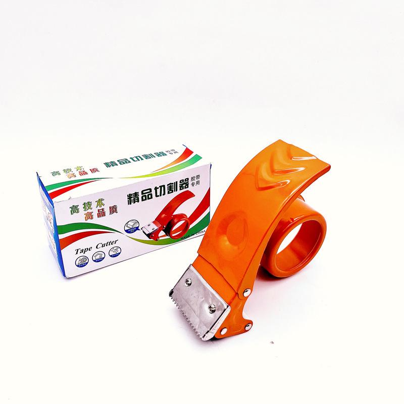 Thickened Metal Sealing Tape Cutter 5.5cm оранжевый