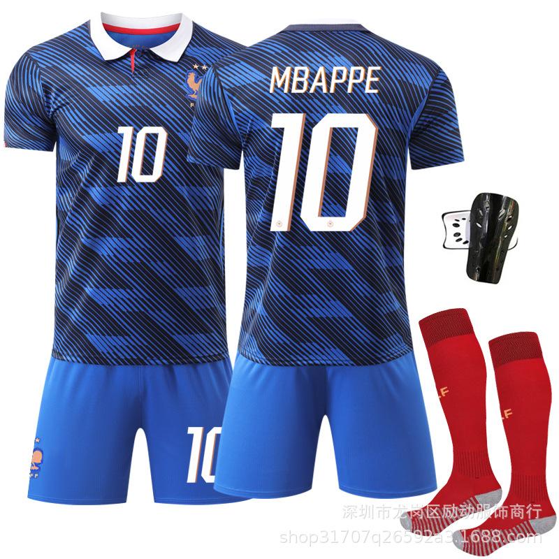 2026 Francijas mājas futbola krekls Mbappé